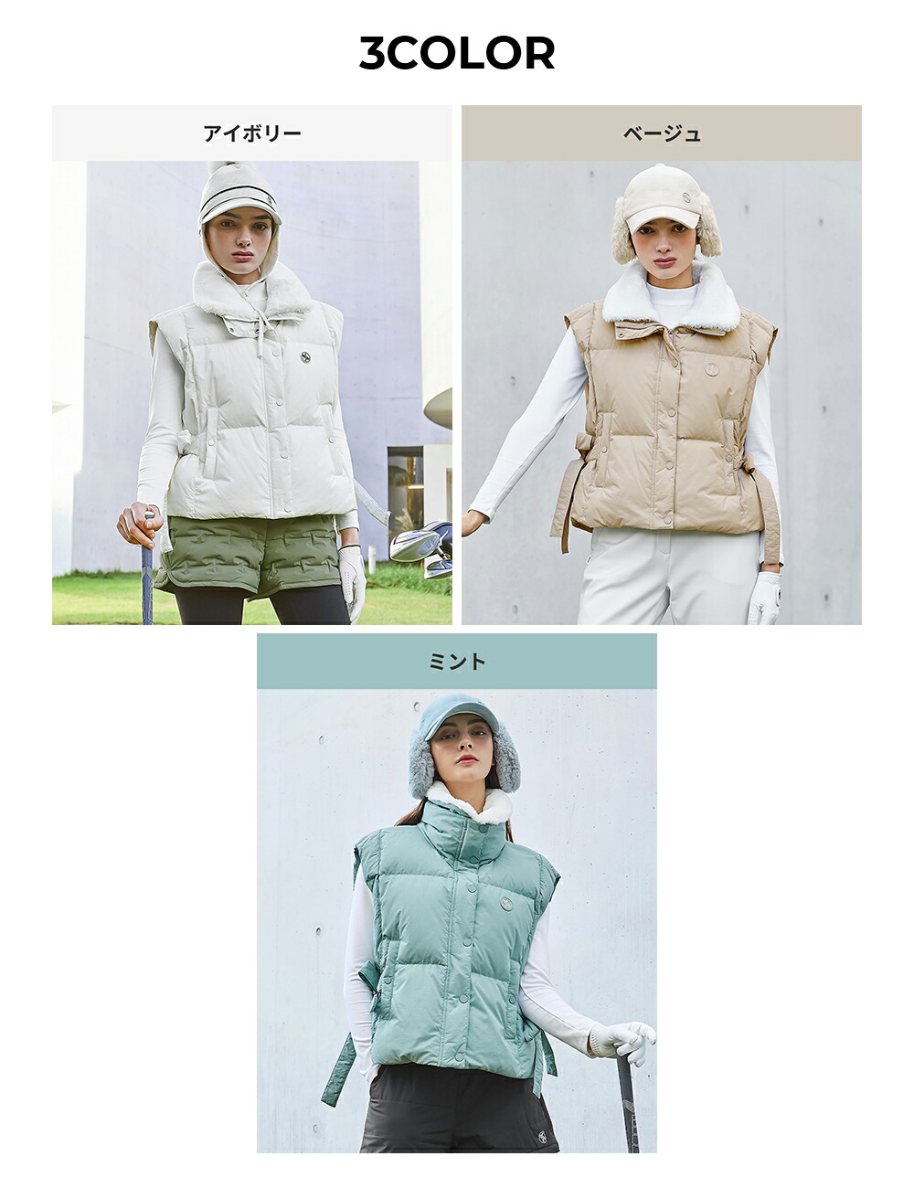 楽天市場】【OUTLET】ゼクシィミックス xexymix ゴルフ ウェア