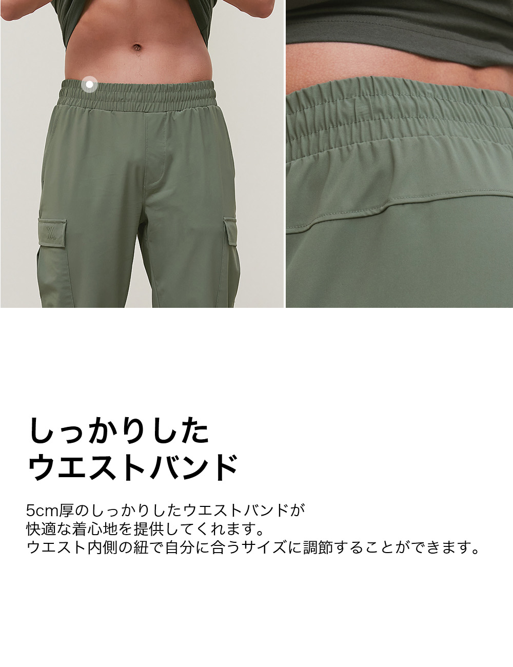 楽天市場】ゼクシィミックス メンズ xexymix mens カーゴパンツ