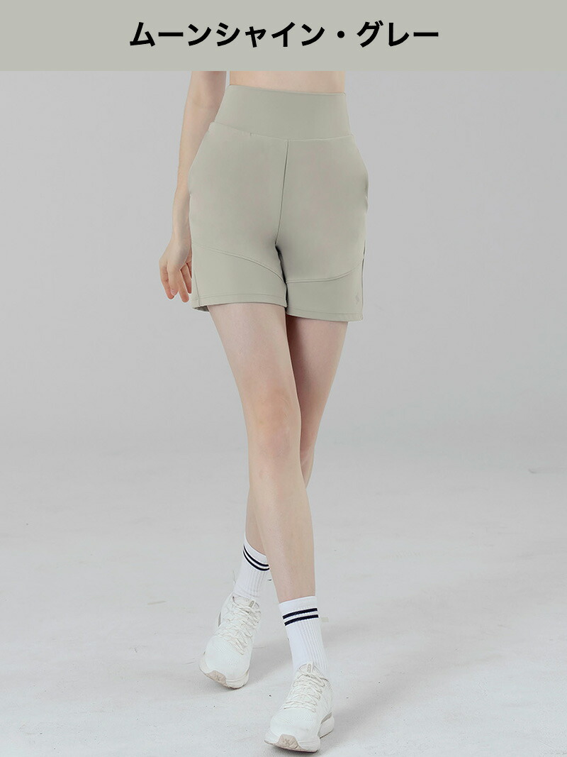 楽天市場】ゼクシィミックス xexymix ショートパンツ レディース