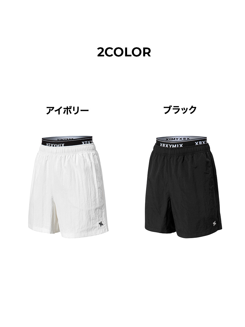 楽天市場】ゼクシィミックス xexymix ショートパンツ レディース