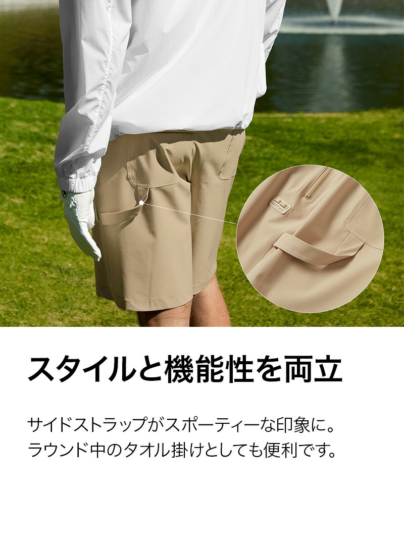 楽天市場】【OUTLET】ゼクシィミックス メンズ ゴルフウェア ショート