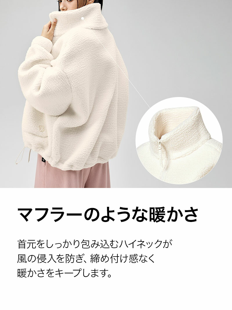 楽天市場】【OUTLET】ゼクシィミックス xexymix フリース ハイネック