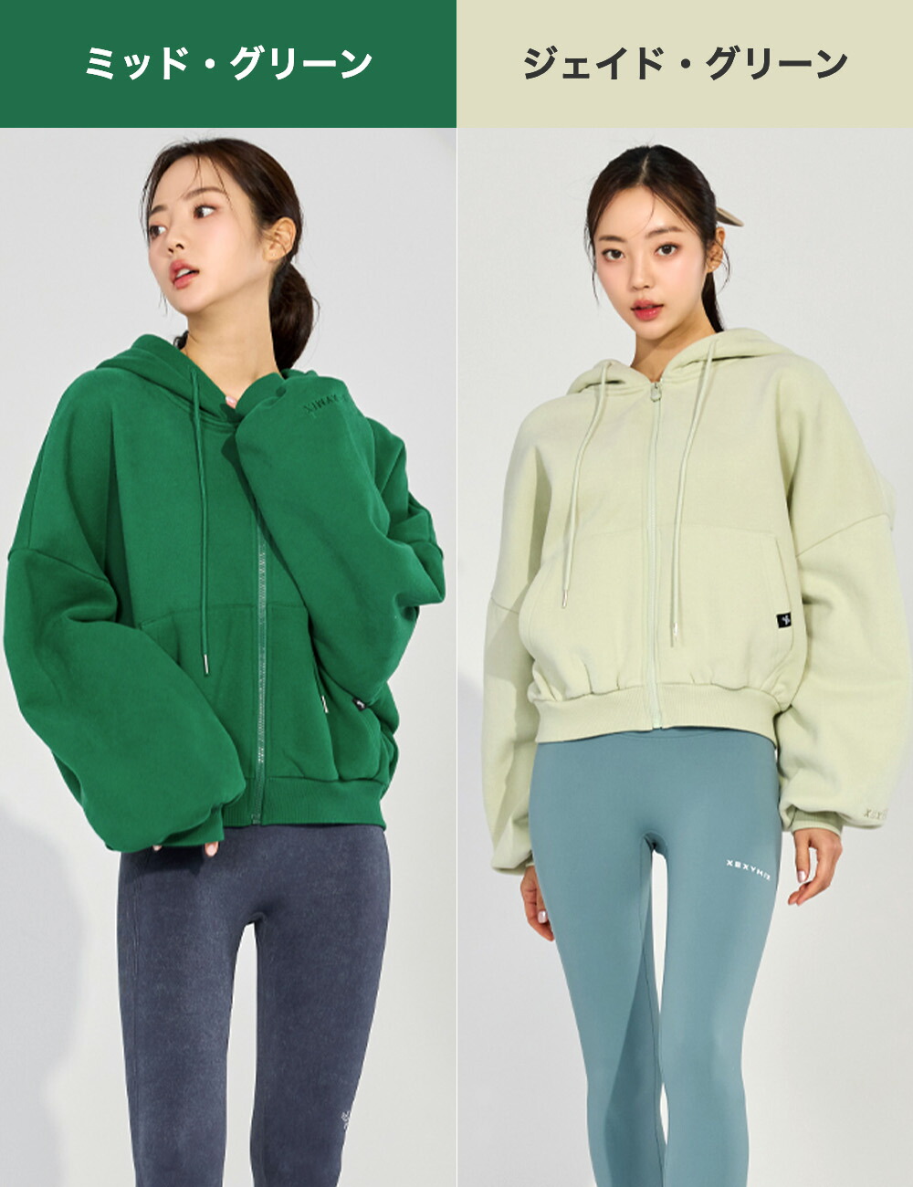 楽天市場】ゼクシィミックス xexymix 裏起毛 パーカー スウェット