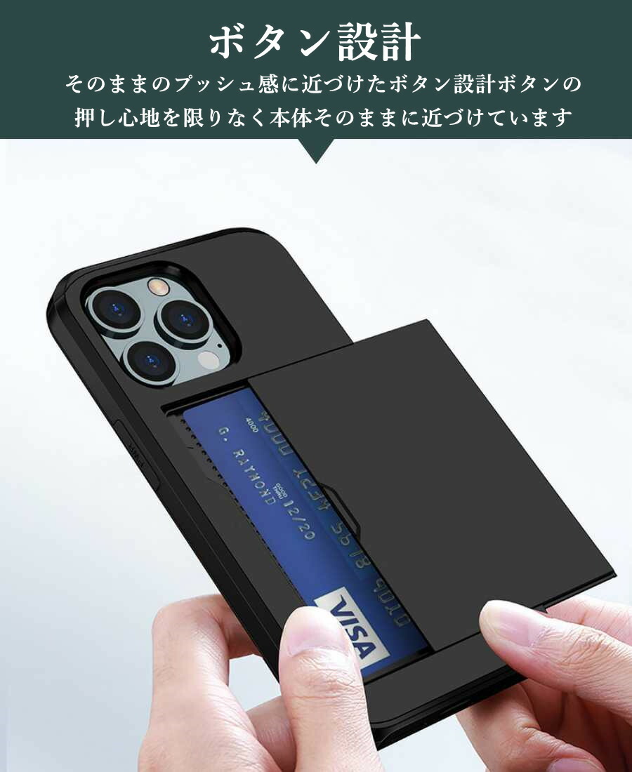 Darich ブラック iPhoneケース カードポケット付き iPhone15 楽天市場