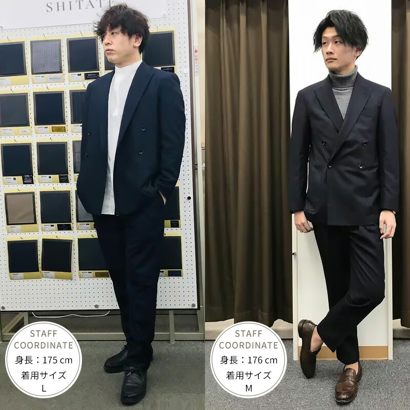 楽天市場】【洋服の青山】ジャケット メンズ 秋冬用 ブラック 黒 無地