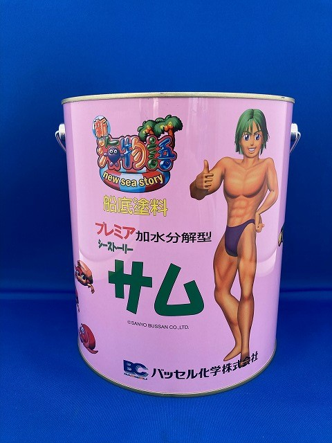 楽天市場】送り先企業様限定ナカトミ 除湿機 DM-22 除湿能力ハイパワー