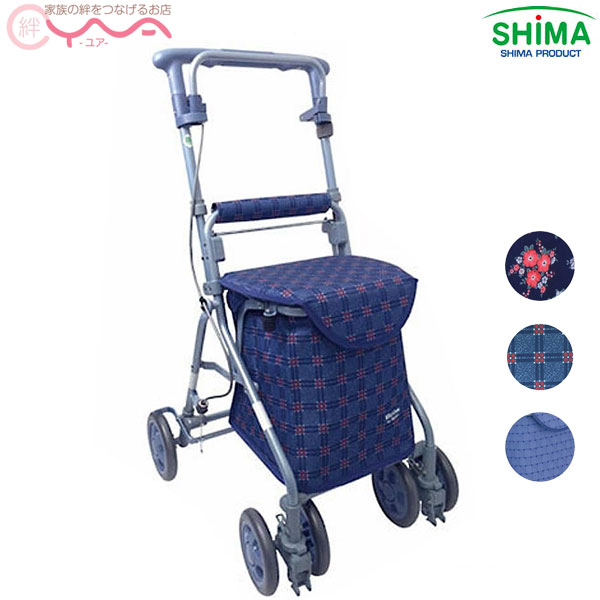 シルバーカー リズムrwc」の人気商品一覧 | 安い商品を通販サイトから