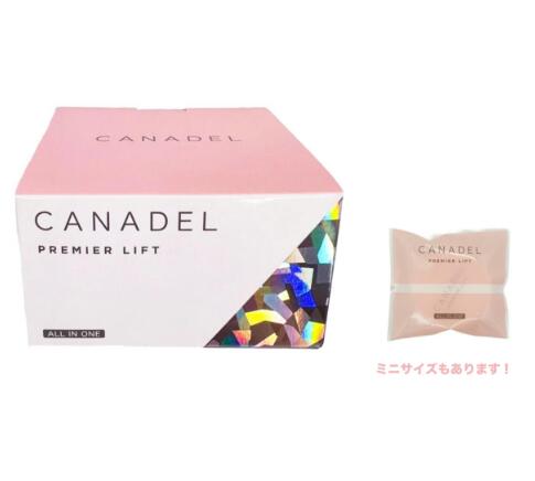 楽天市場】カナデル プレミアリフト オールインワン 美容液ジェルの通販