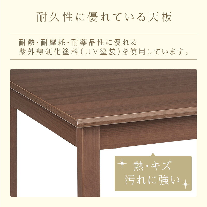 GY1115 YUASA 新和風こたつテーブル YHF-HD604E GY1115 YUASA 新和風