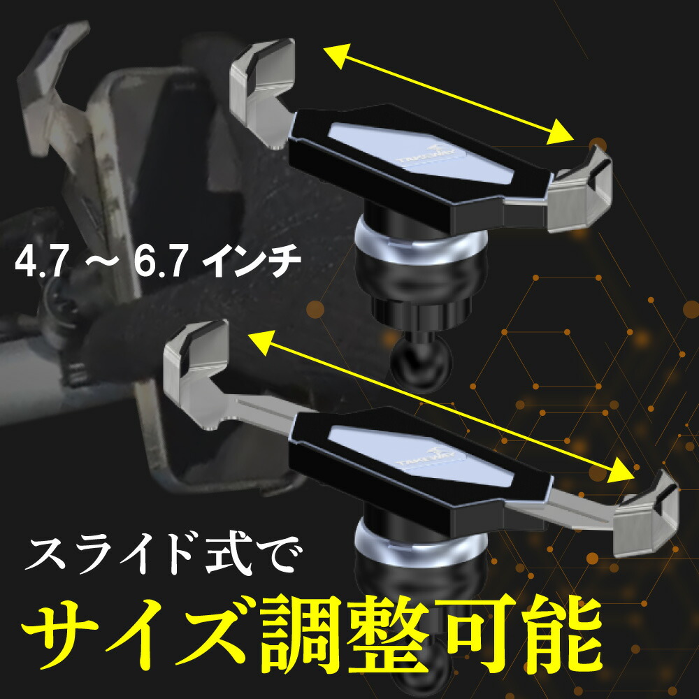 楽天市場】【 バイク用スマホホルダー 防振 エフロック】ファルコンZ