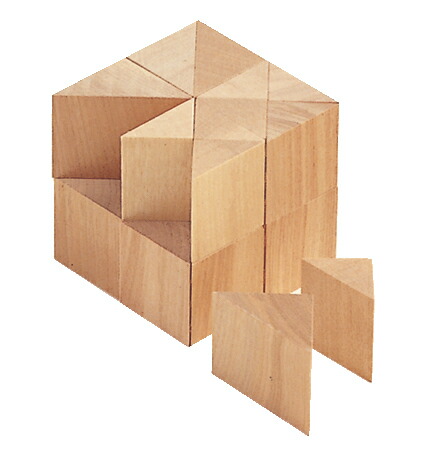 楽天市場】ケルンブロック C1 童具館 直角二等辺三角柱 積み木 ケルン