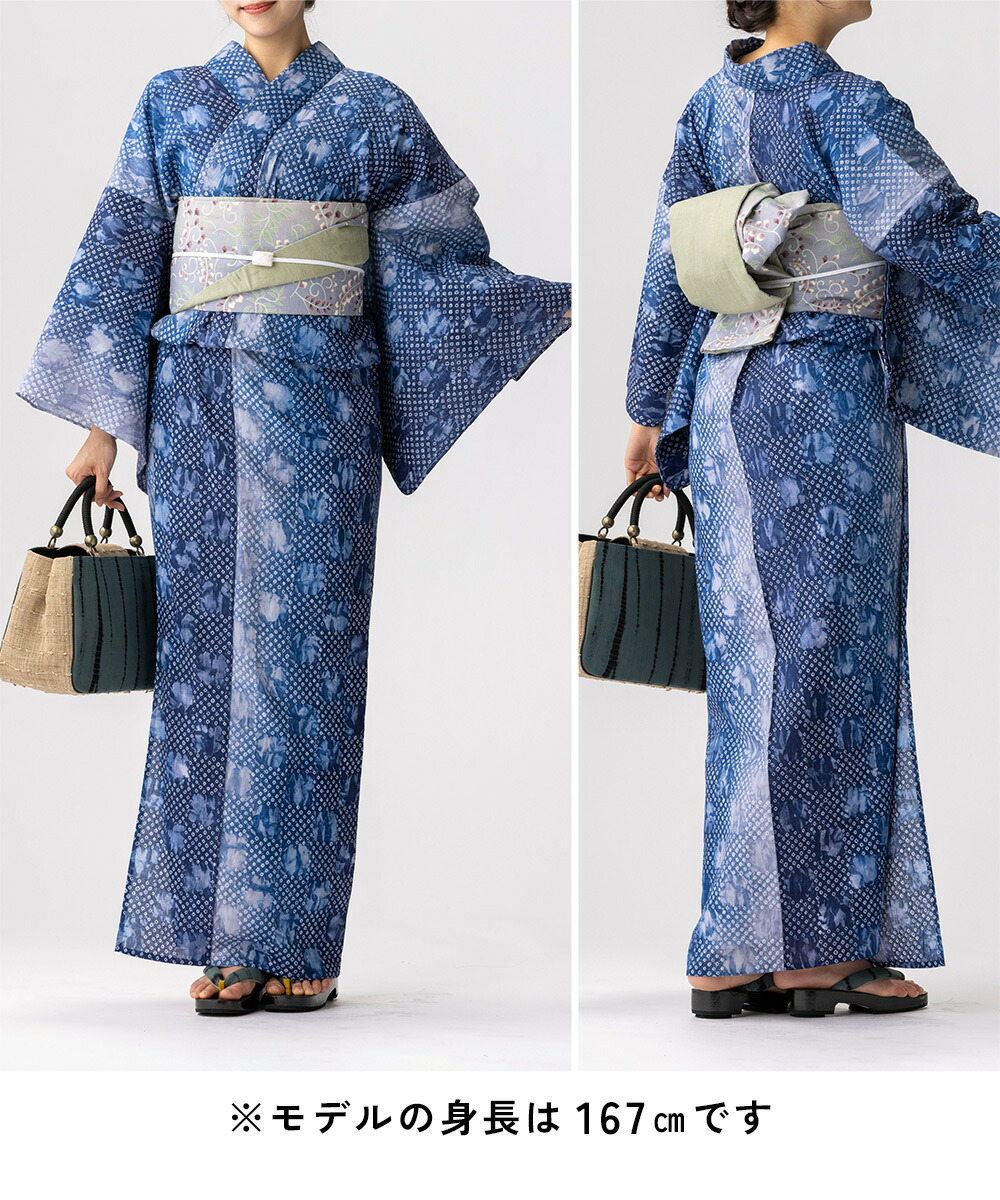 楽天市場】【フルオーダー】浴衣 有松絞り レディース 2025 市松 青
