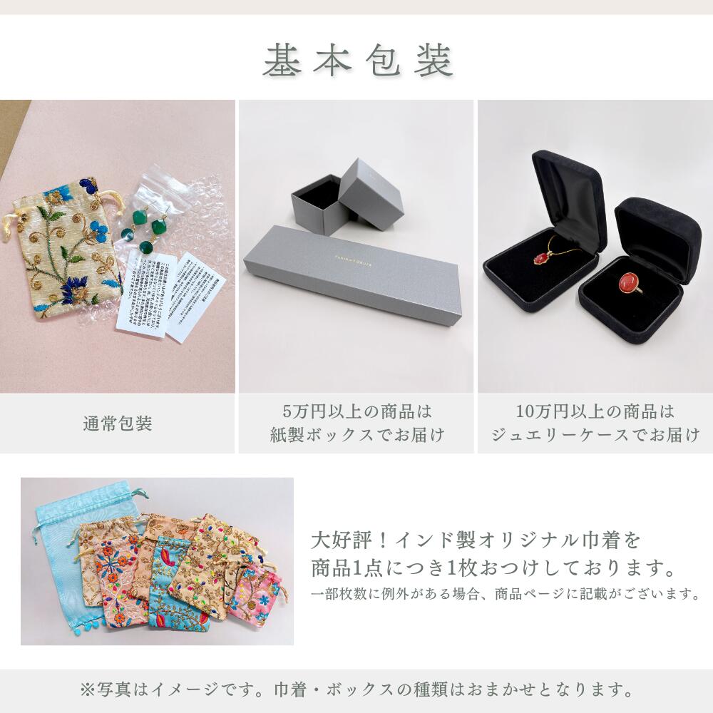 楽天市場】ピンクトパーズ ピアス サファイア モルガナイト 18金 K18