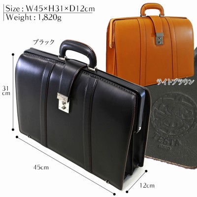 楽天市場】【P15倍＆最大5000円オフクーポン配布中】TESTA テスタ