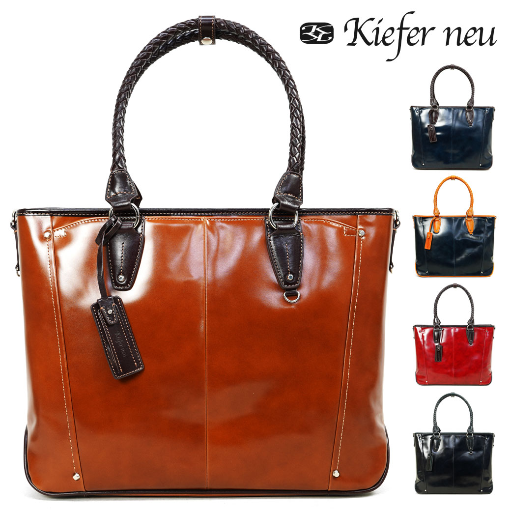 楽天市場】ビジネスバッグ メンズ ブランド LAGASHA ラガシャ QUADRO