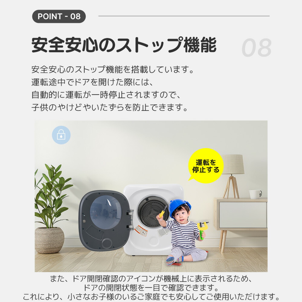 楽天市場】限定50枚☆9％クーポン！【靴乾燥専用トレー付き】SENTERN