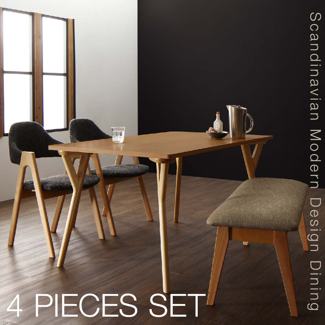 ダイニングテーブル セット ブルー」の人気商品一覧 | 安い商品を通販