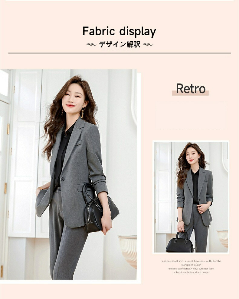 楽天市場】「スーパーSALEで半額」スーツ レディース パンツスーツ