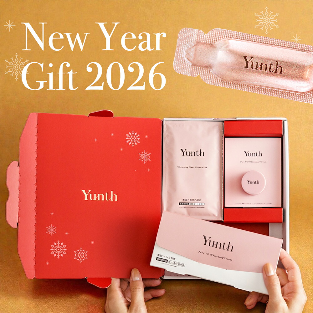 Yunth セット 美容液 洗顔料 シートマスク 化粧下地 ユンス Yunth（ユンス） ゆんす パック 化粧水 ビタミンC シートマスク 50代