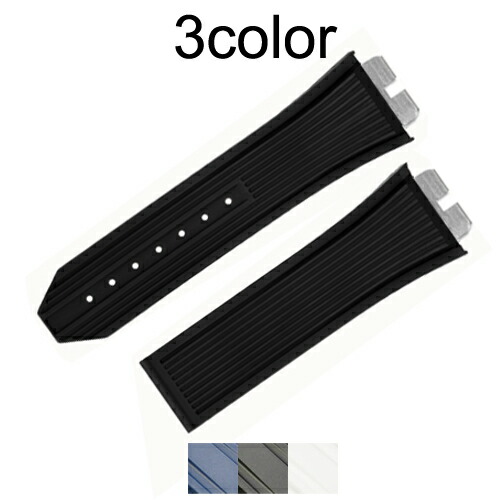 楽天市場】【ウブロ(Hublot)向け】輸入王オリジナル ベルト ビッグバン