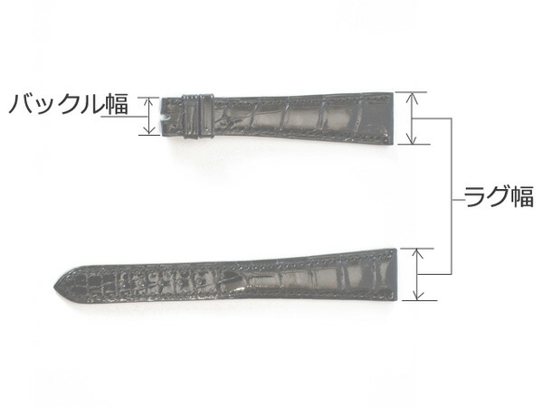 楽天市場】【ヴァシュロン コンスタンタン(vacheron constantin)向け