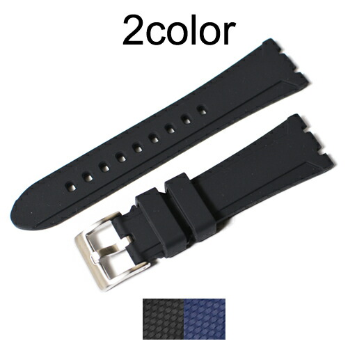 楽天市場】モーリスラクロア ラバー（腕時計用ベルト・バンド｜腕時計