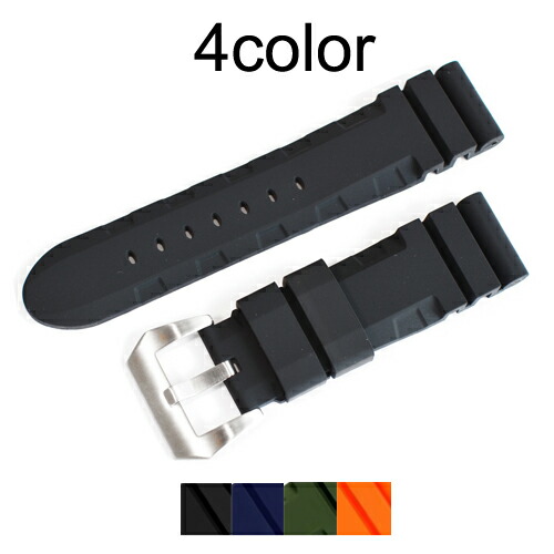 楽天市場】パネライ ベルト ステンレス 純正（腕時計）の通販