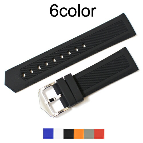 楽天市場】【タグホイヤー(TAGHEUER)向け】輸入王オリジナル ベルト