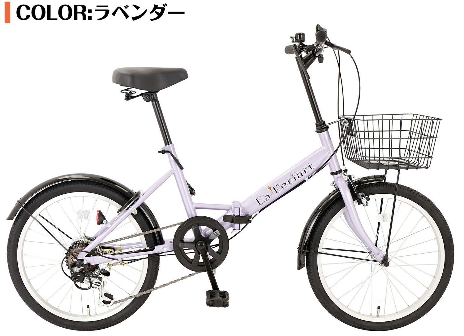 楽天市場】【スピードワールド】自転車折りたたみ自転車 シマノ製6段
