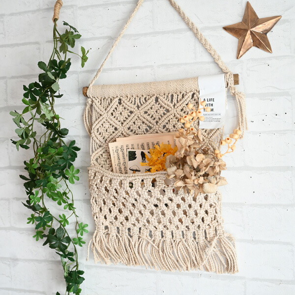 楽天市場】『マクラメ1ポケットタペストリー』（ウォールポケット