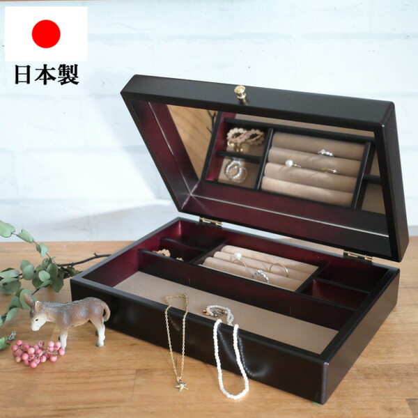 希少】レトロ ヴィンテージ 9段ジュエリーボックス ミラー付き 希少