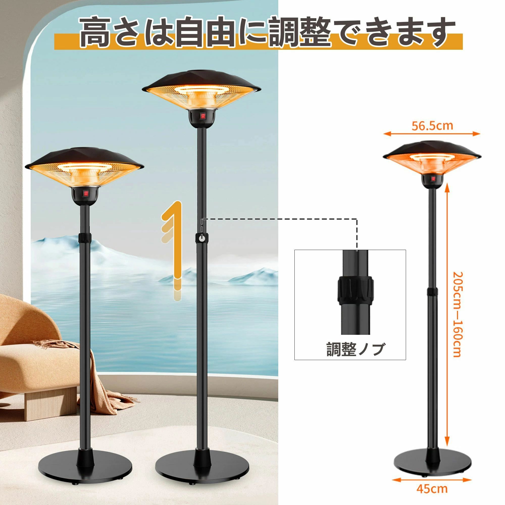 楽天市場】屋外ヒーター ハロゲンヒーター 瞬間加熱 3段階温度調整可能