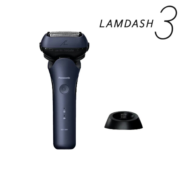 楽天市場】パナソニック メンズシェーバー ラムダッシュ 3枚刃 黒 全
