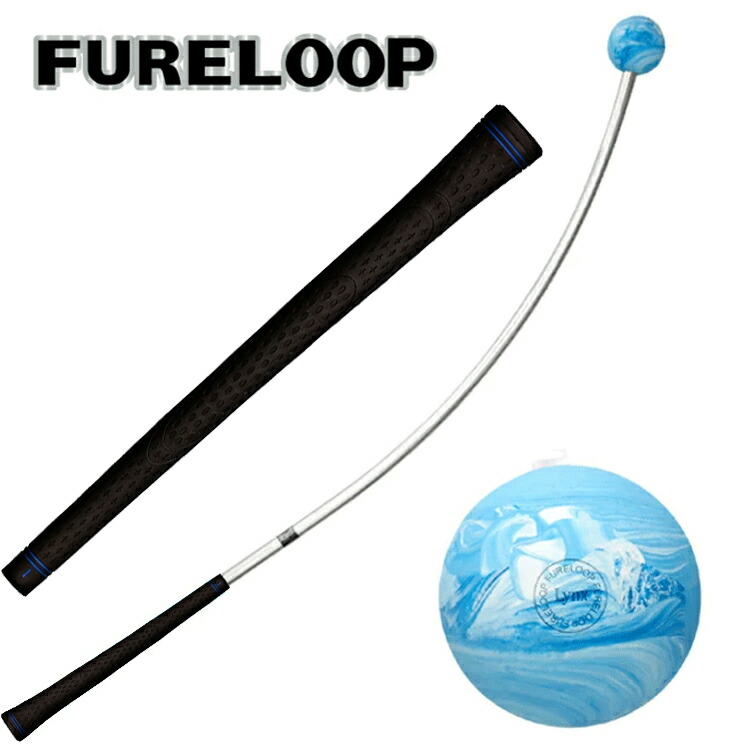 リンクス フレループ (ゴルフ練習器具) 価格比較 - 価格.com