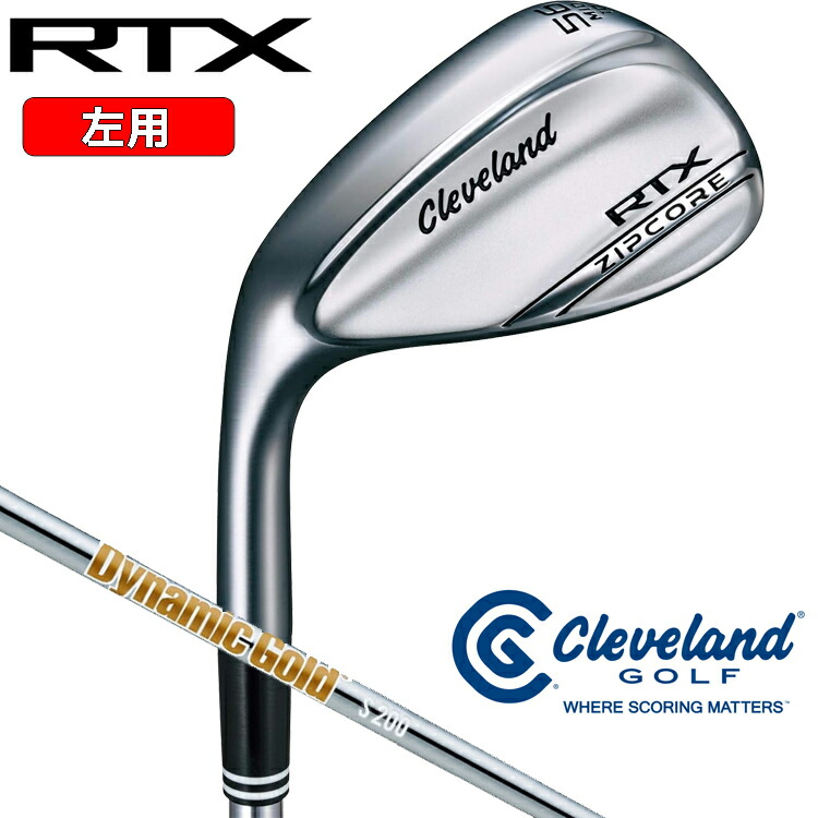 楽天市場】レフティ クリーブランド ゴルフ Cleveland GOLF RTX