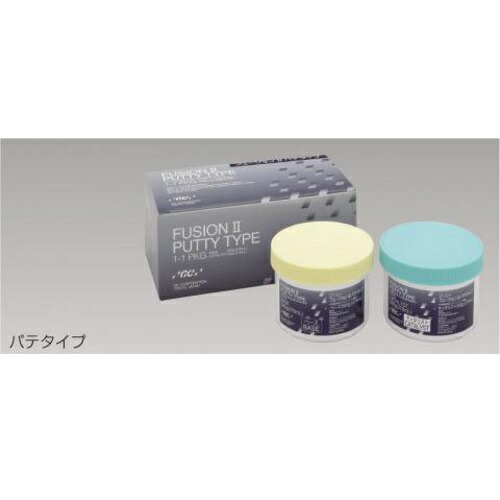 楽天市場】超親水性ハイブリッドシリコーン印象材 フュージョンII