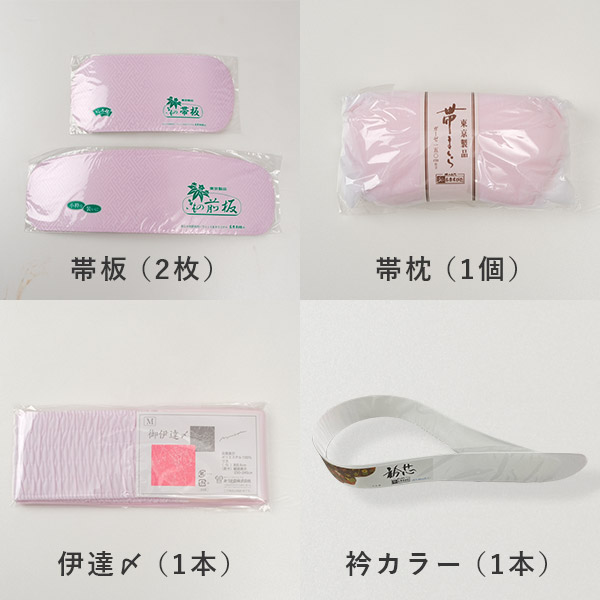 楽天市場】着付け小物 セット 和装小物 3L 15点 着物 着付け 成人式