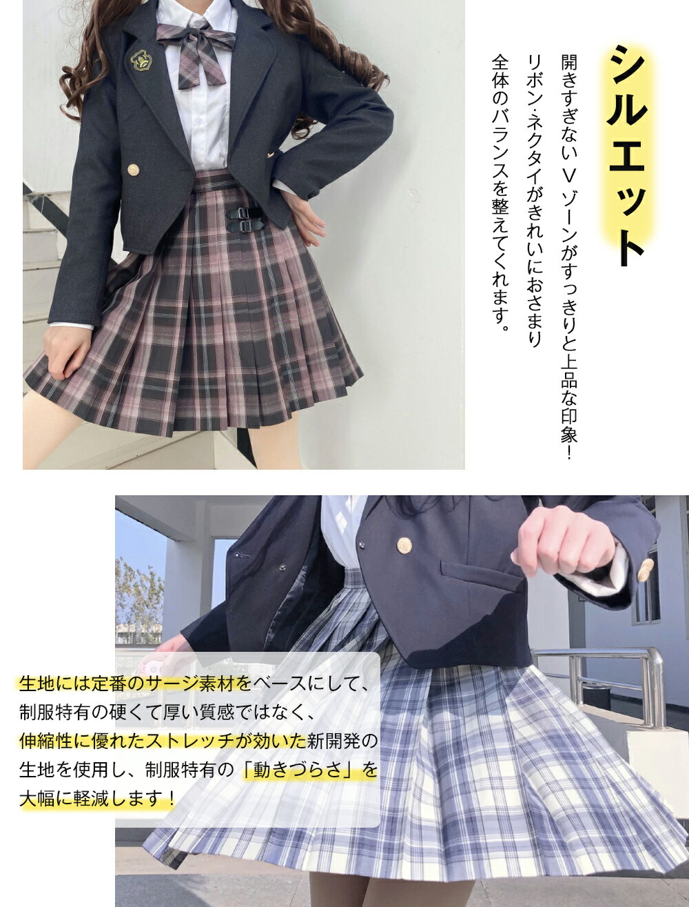 楽天市場】【卒服セール目玉クーポンで7580円】卒服 卒業式 スーツ