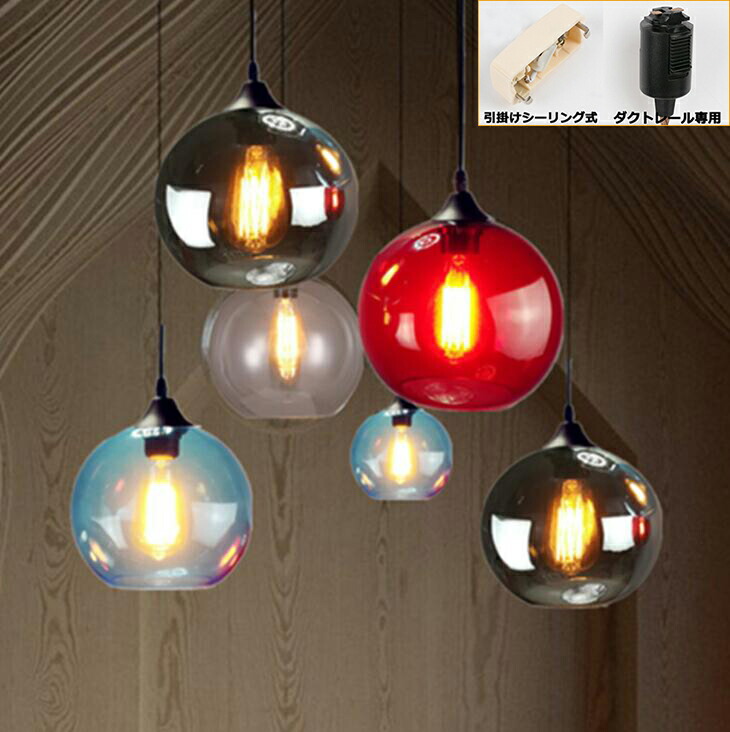 楽天市場】ペンダントライト ガラス おしゃれ ガラス 北欧 LED対応