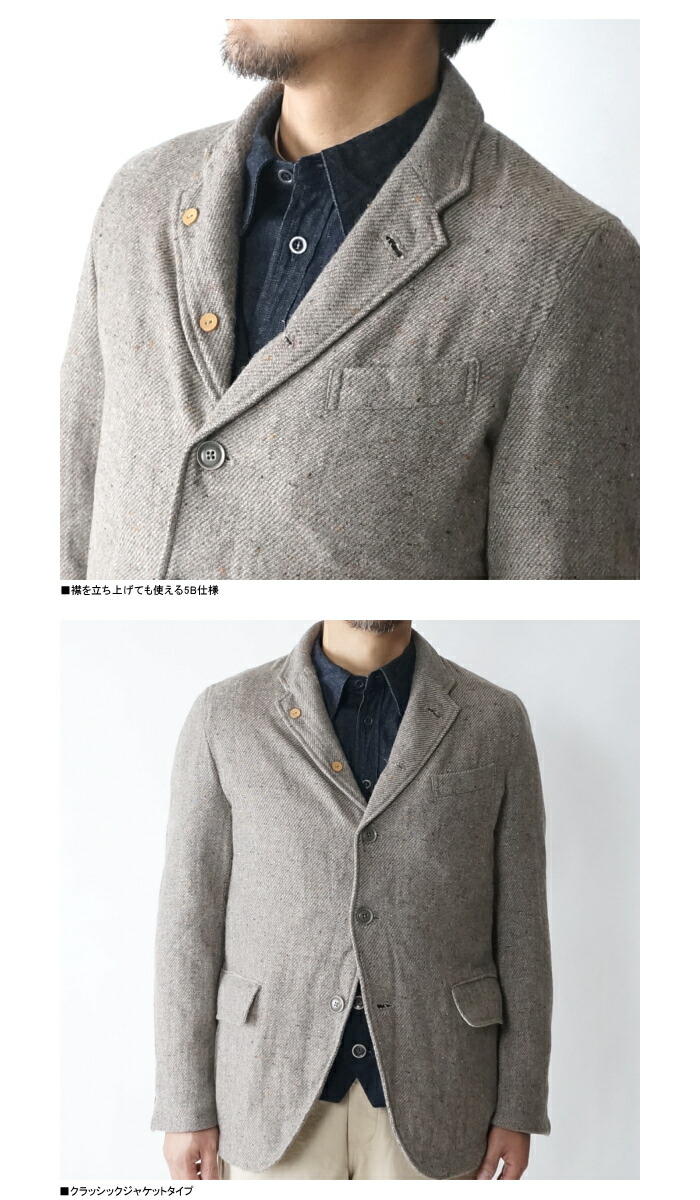 楽天市場】【FULLCOUNT(フルカウント)】2005 Classic Wool Tweed