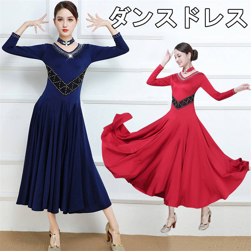 楽天市場】社交ダンスドレス 社交ダンス練習着 スリム フラメンコ