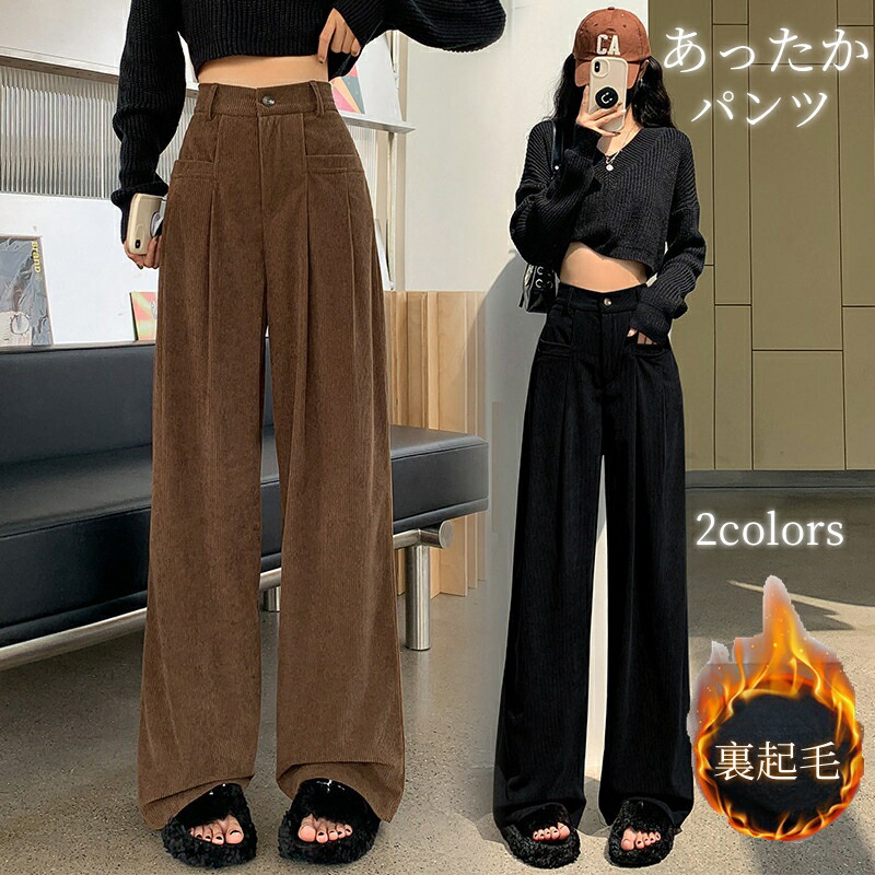 楽天市場】スーパービューティパンツの通販