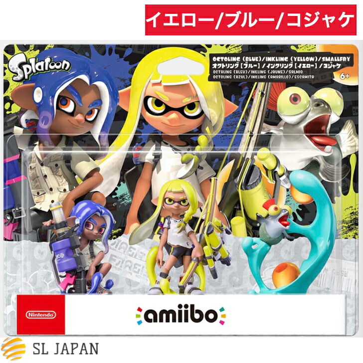 スプラトゥーンキャラクター amiibo 12体セット スプラトゥーン