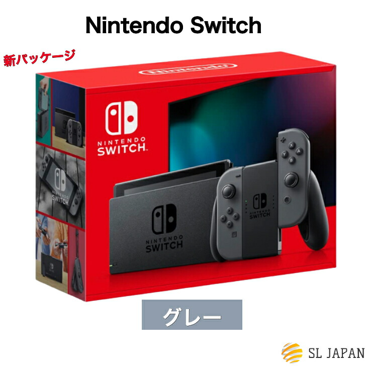新品 未使用 ニンテンドースイッチ 本体 6台 ネオンブルー