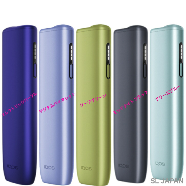 楽天市場】【登録不可】 アイコス イルマ i ワン 最新モデル