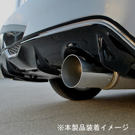 楽天市場】プリウス マフラー ZVW30 【競技用】 STYLE-BAY Ultra Sonic