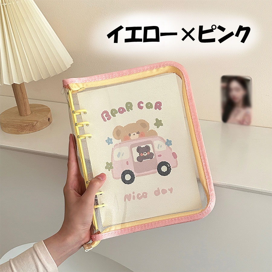 楽天市場】コレクトブック 韓国 トレカケース 韓国 リフィル付き