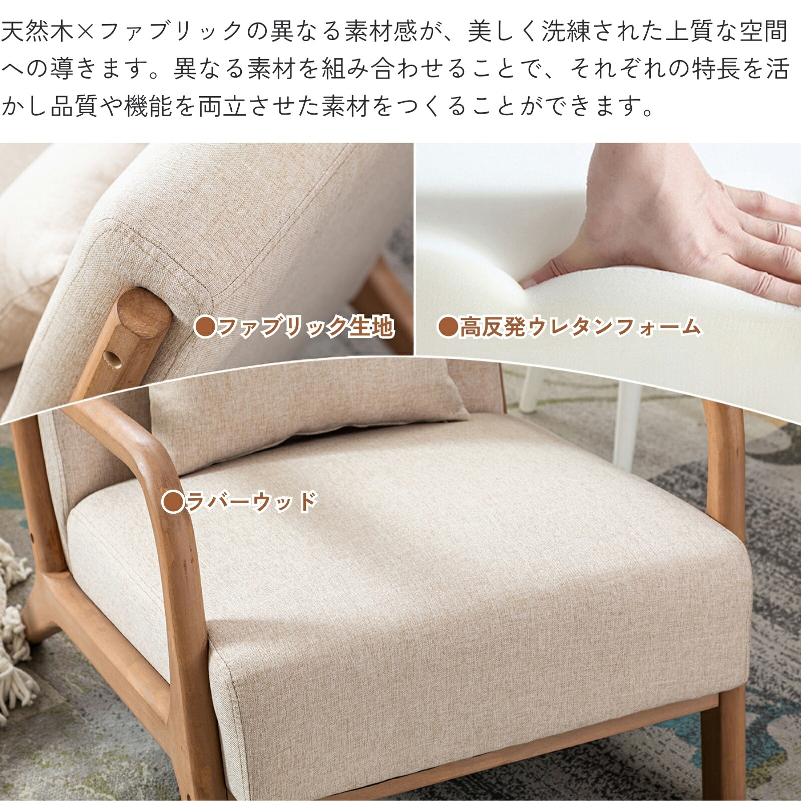 楽天市場】楽天1位☆3冠達成 LEOVOL ラウンジチェア ソファ 一人掛け