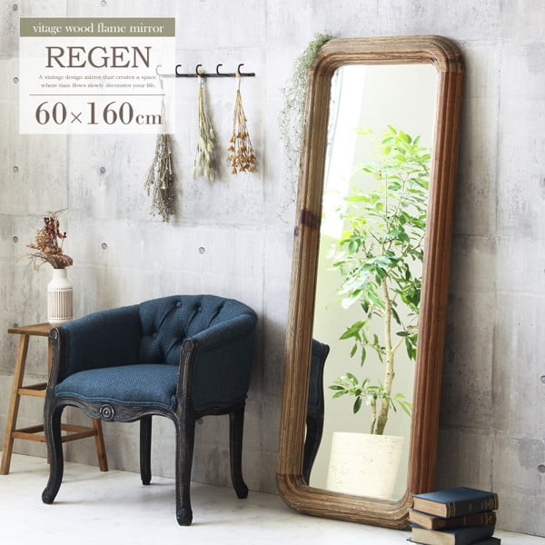 全身鏡 ヴィンテージ」の人気商品一覧 | 安い商品を通販サイトから探す