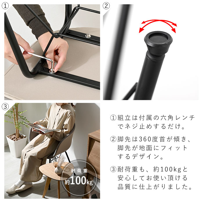 fujimokko ダイニングチェア ロビーチェア ミッドセンチュリー 2/2